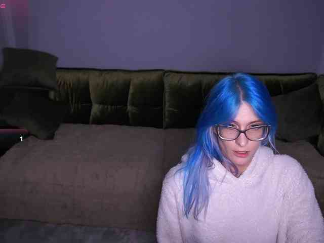 CassandraStars webcam