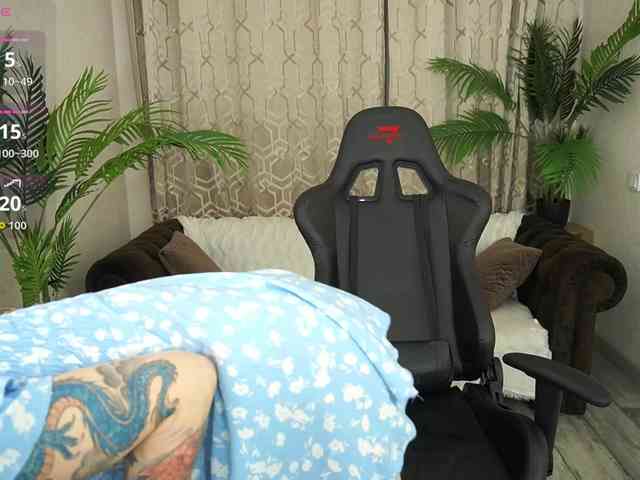 CassandraStars webcam