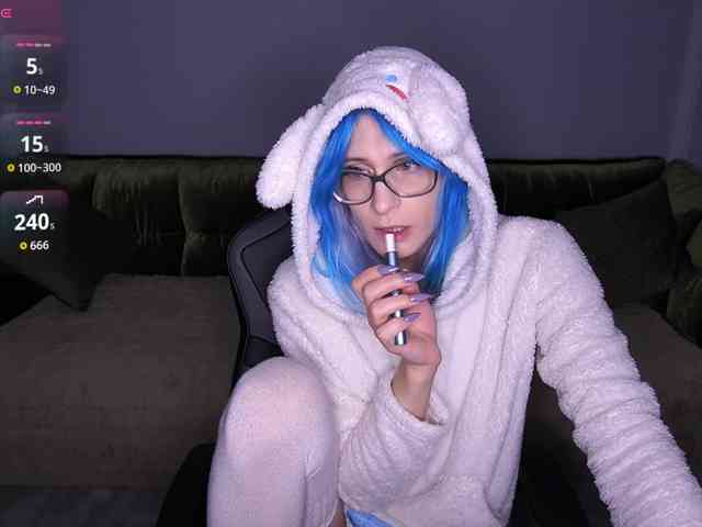 CassandraStars webcam