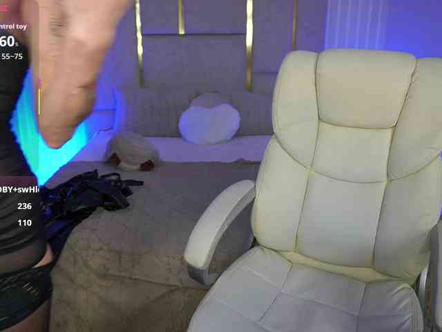 CassandraStars webcam