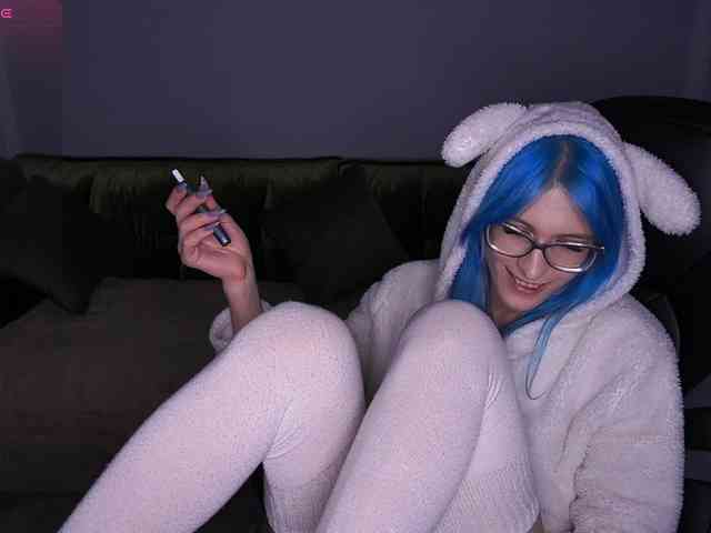 CassandraStars webcam