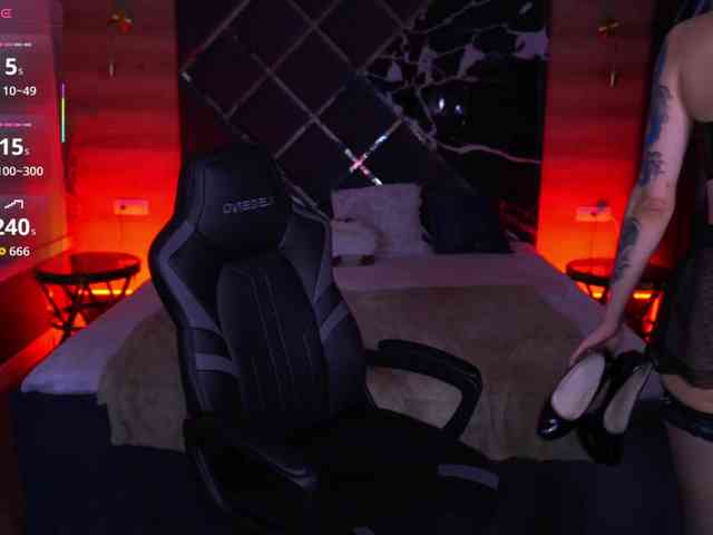 CassandraStars webcam