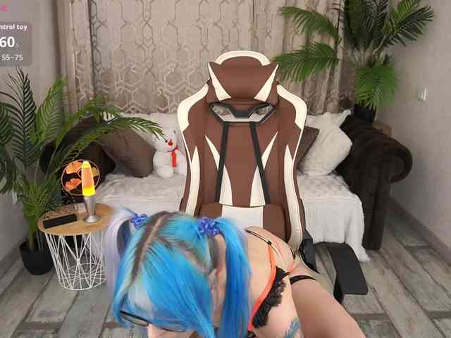 CassandraStars webcam