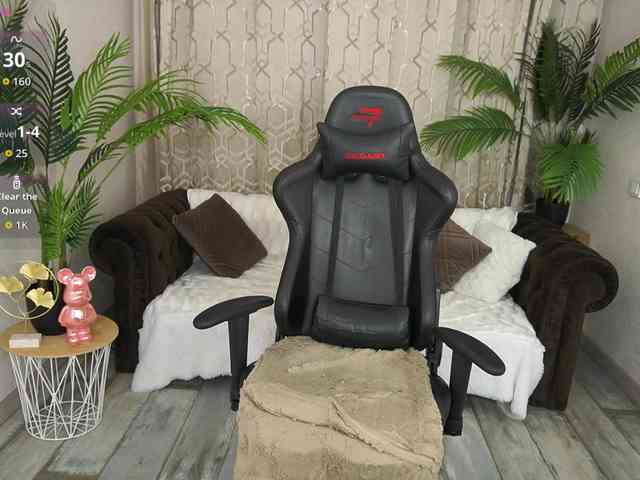 CassandraStars webcam