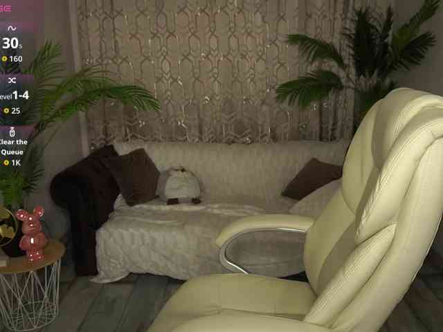 CassandraStars webcam