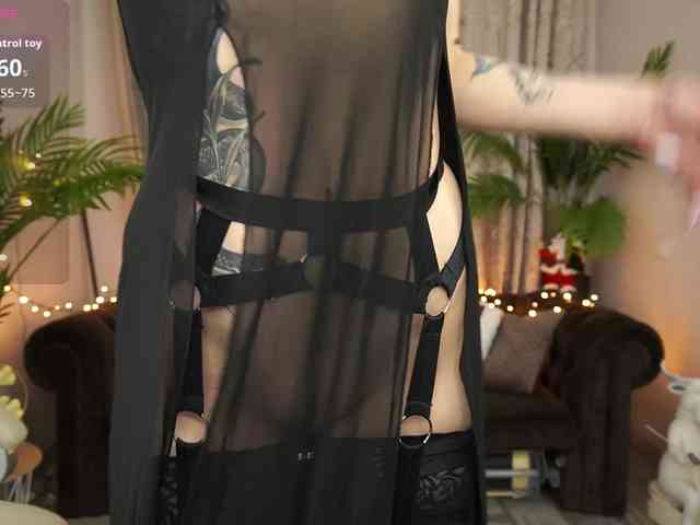 CassandraStars webcam