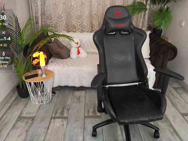 CassandraStars webcam