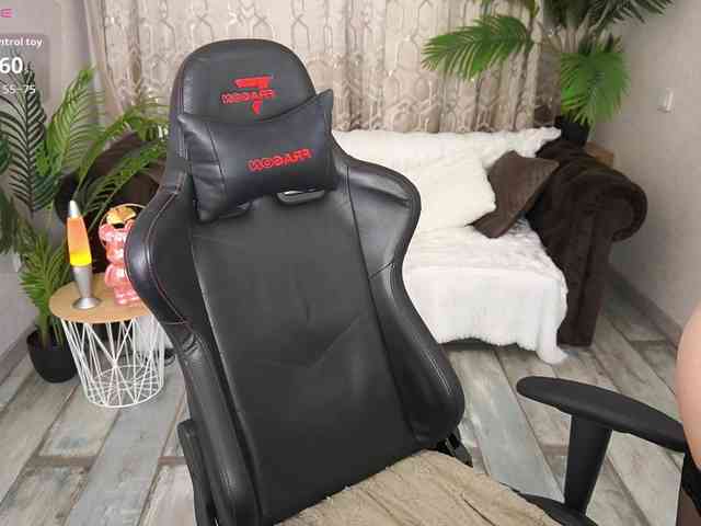 CassandraStars webcam