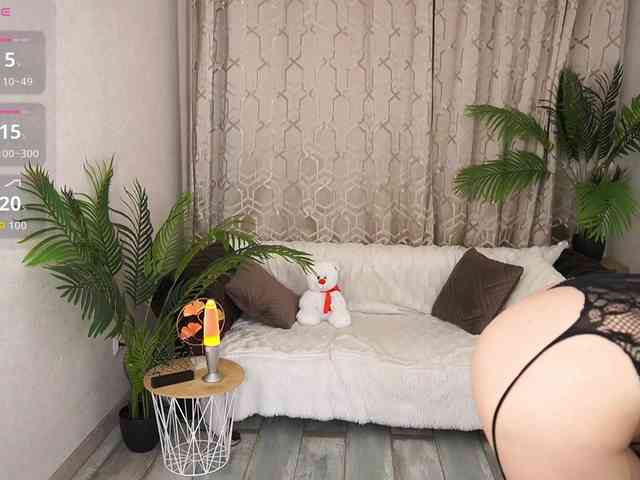 CassandraStars webcam