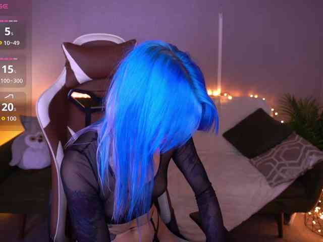 CassandraStars webcam