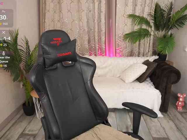 CassandraStars webcam