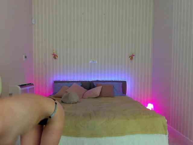 CassandraStars webcam