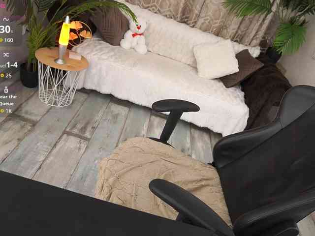 CassandraStars webcam