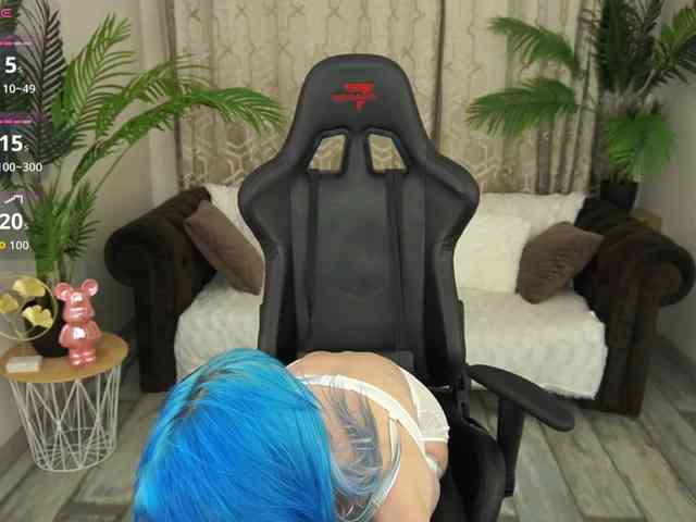 CassandraStars webcam