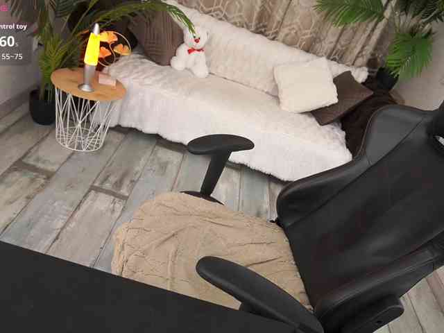 CassandraStars webcam