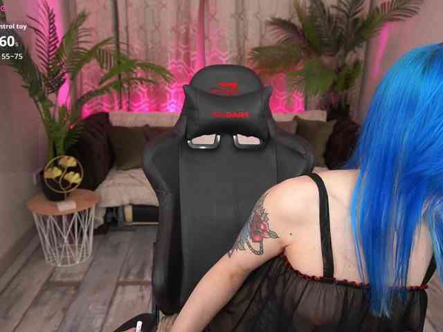 CassandraStars webcam