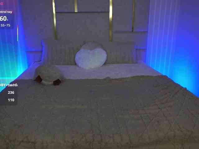 CassandraStars webcam