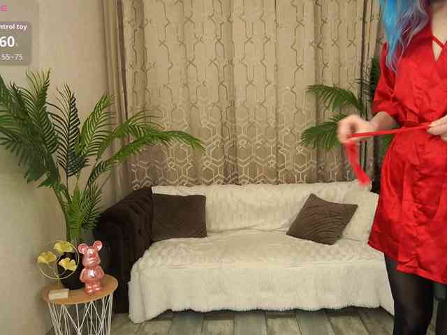 CassandraStars webcam