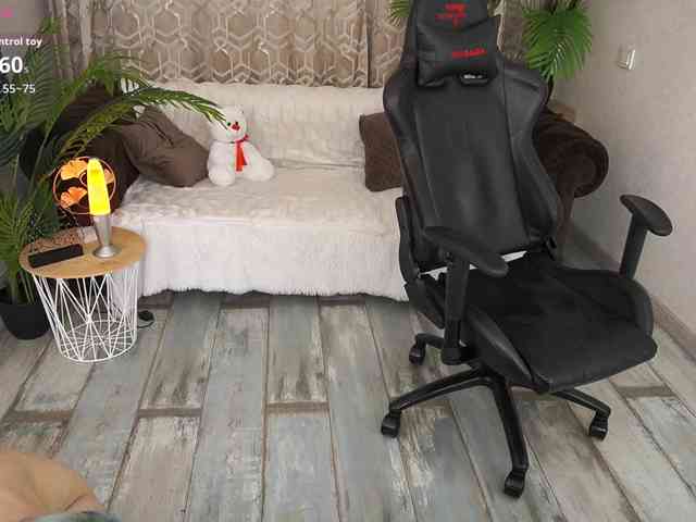 CassandraStars webcam