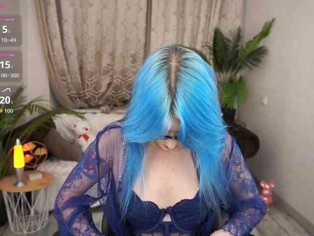 CassandraStars webcam