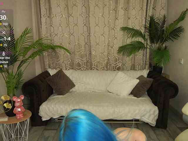 CassandraStars webcam