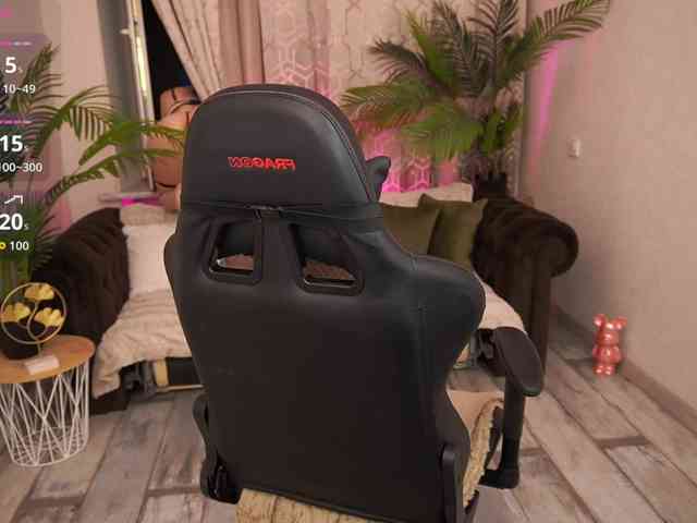 CassandraStars webcam