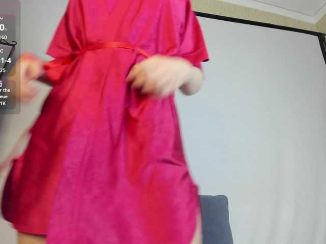 Emily-relish's BongaCams show and profile