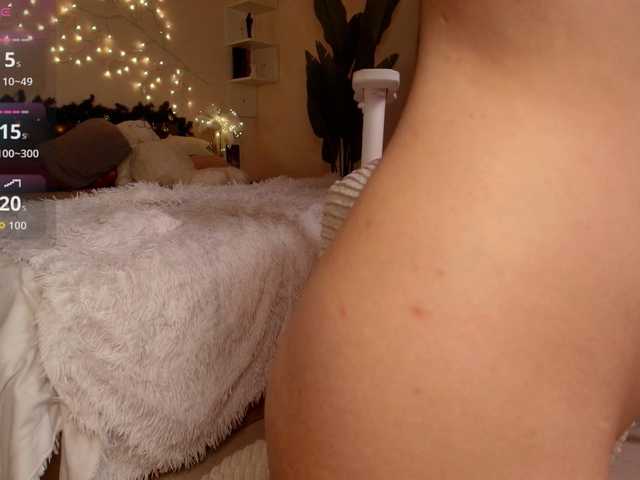 эросцена Emily-relish