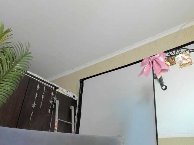 Preview of emily-relish