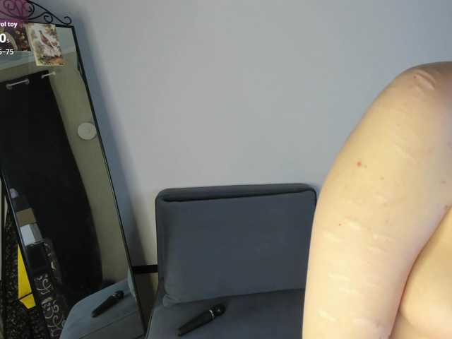 Emily-relish's BongaCams show and profile