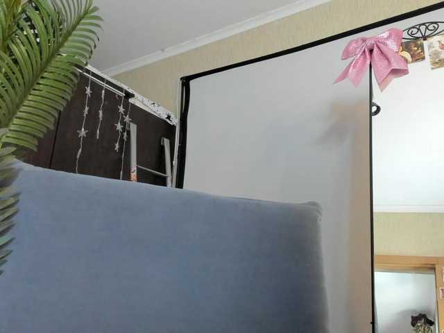 Emily-relish from BongaCams is Freechat