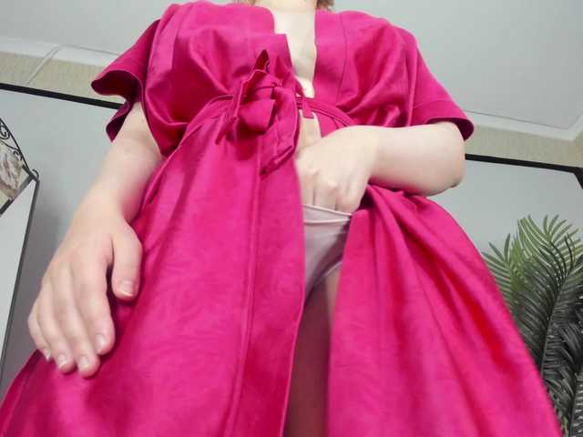 Emily-relish's BongaCams show and profile