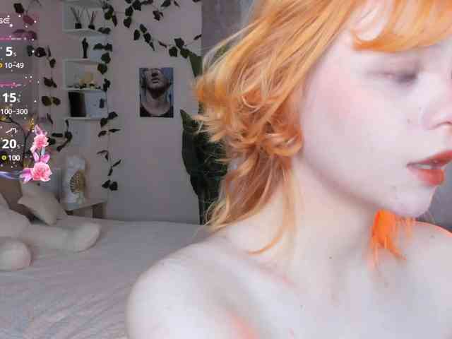 Emily-relish webcam