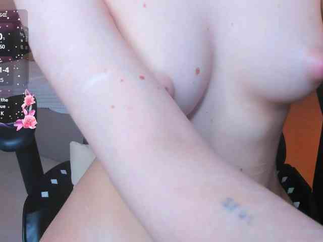 Emily-relish webcam