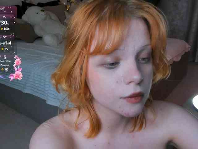 Emily-relish webcam