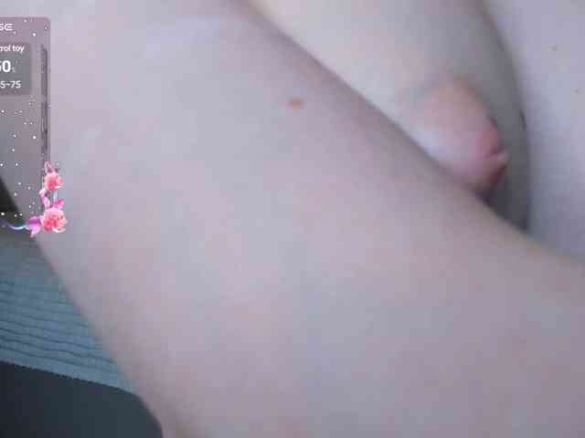 Emily-relish webcam