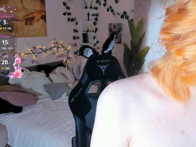 Emily-relish webcam