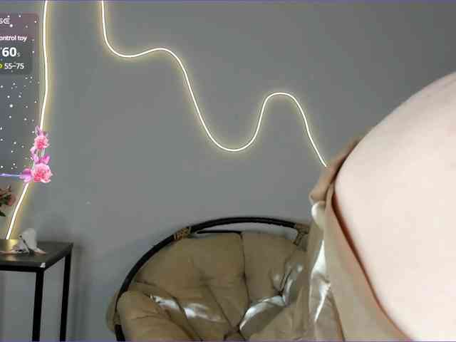 Emily-relish webcam