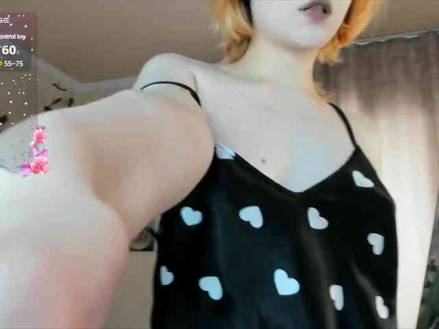 Emily-relish webcam