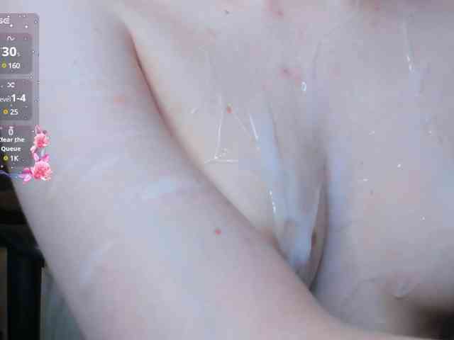 Emily-relish webcam