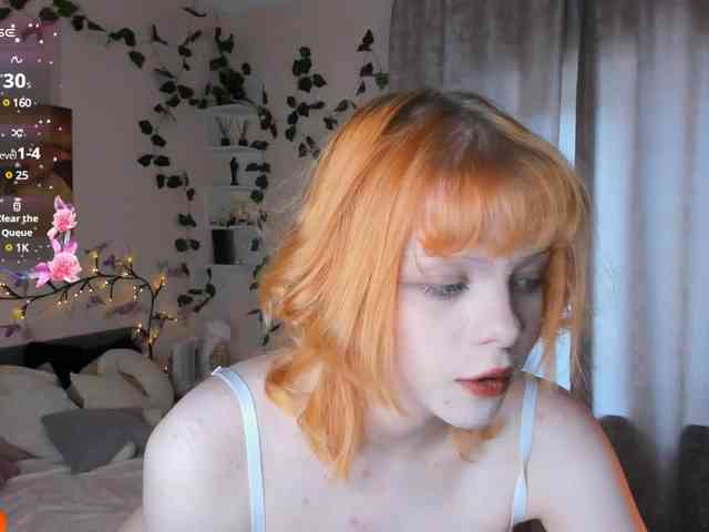 Emily-relish webcam