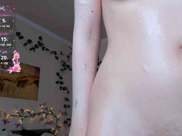 Emily-relish webcam