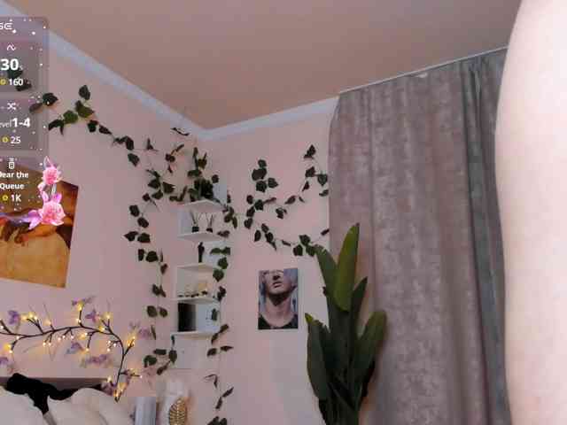 Emily-relish webcam