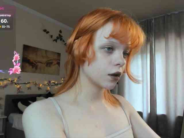 Emily-relish webcam