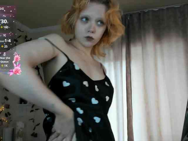 Emily-relish webcam