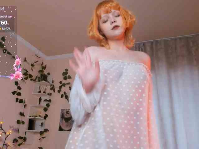 Emily-relish webcam