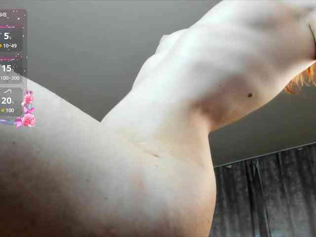Emily-relish webcam