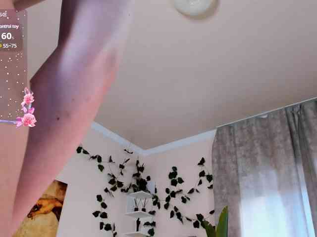Emily-relish webcam
