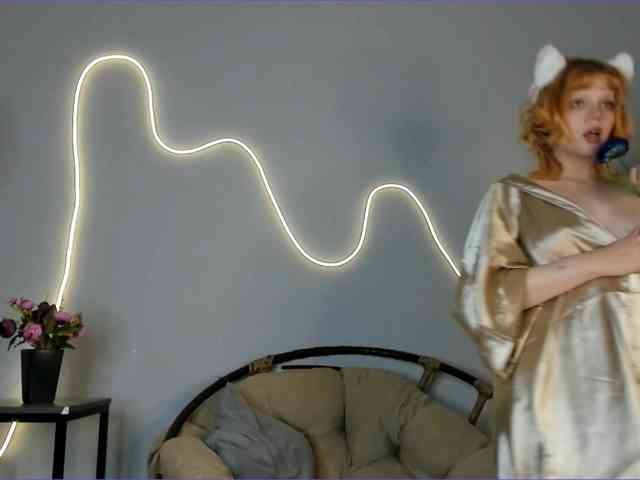 Emily-relish webcam