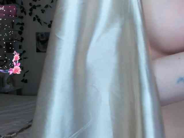 Emily-relish webcam